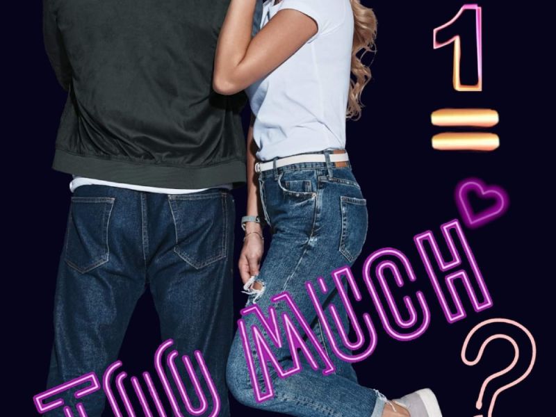 1+1=Too much? 1+1=Too much?